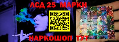 кокаин Волжск