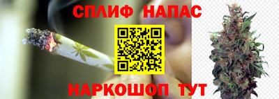 кокаин Волжск