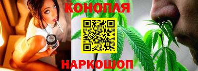 кокаин Волжск