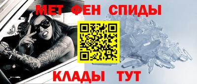 каннабис Волжский