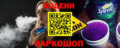 каннабис Волжский