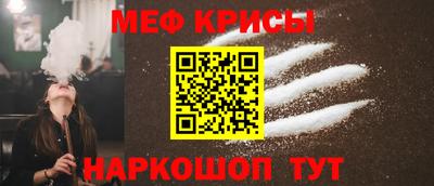кокаин Волжск