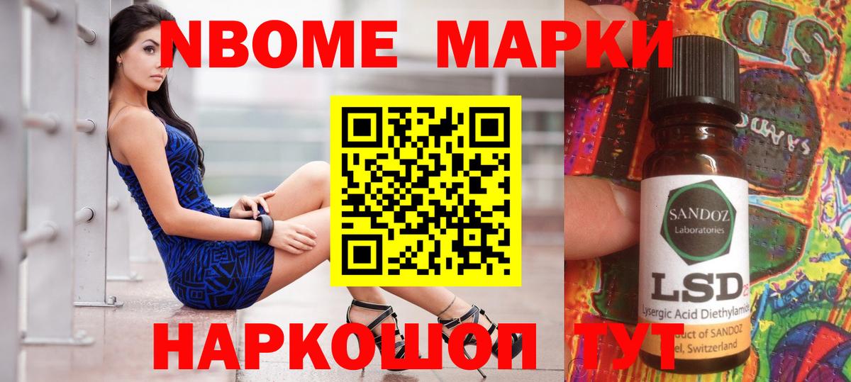 Киржач  Лсд 25 экстази ecstasy  ЛСД экстази ecstasy  Вход с VPN 